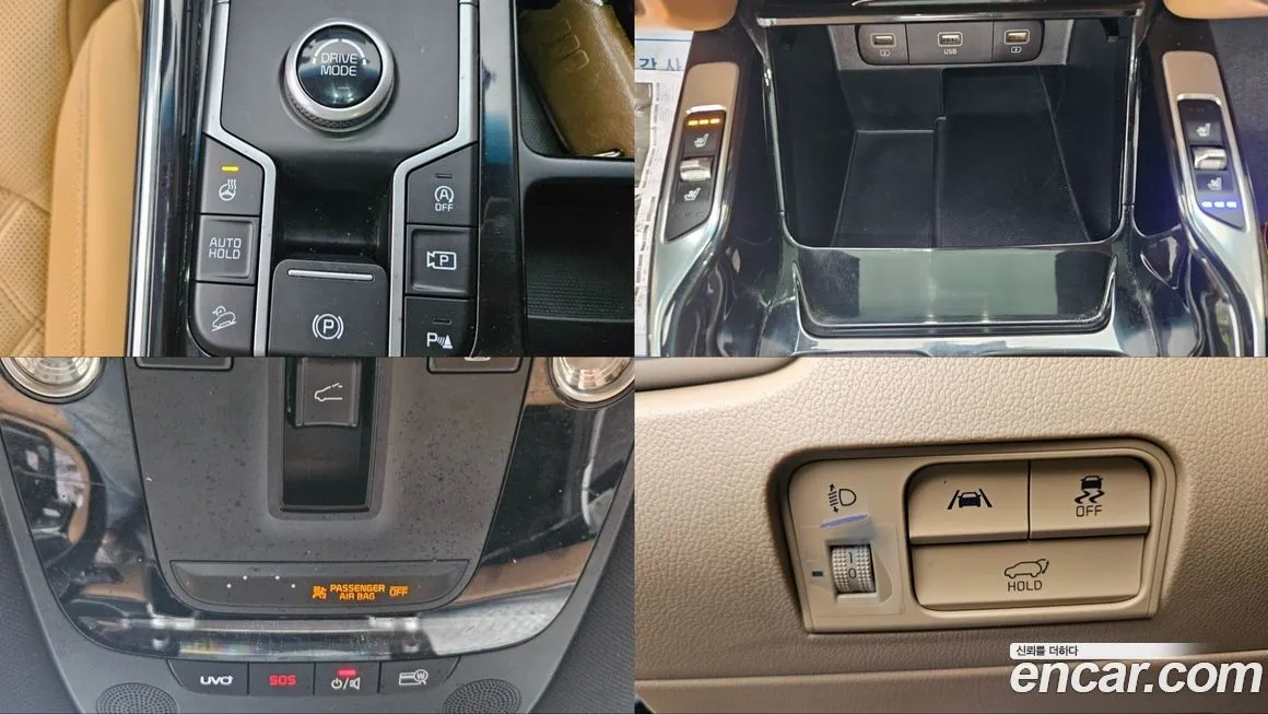 Kia Sorento — фото 9