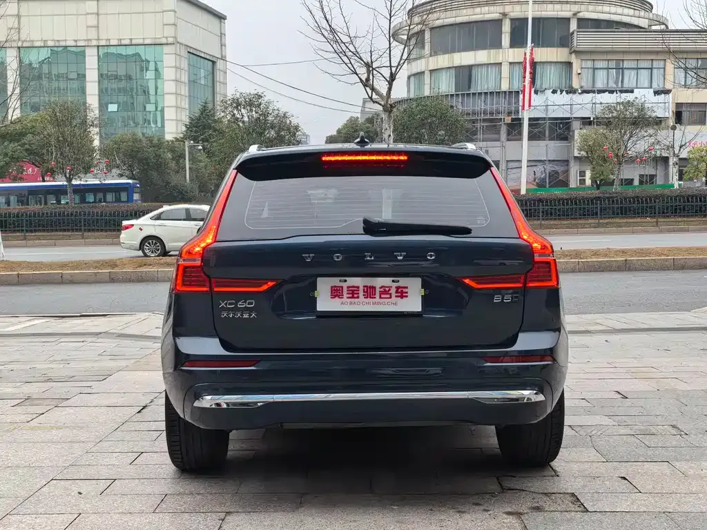 Volvo XC60 2023 из CN, фото 5
