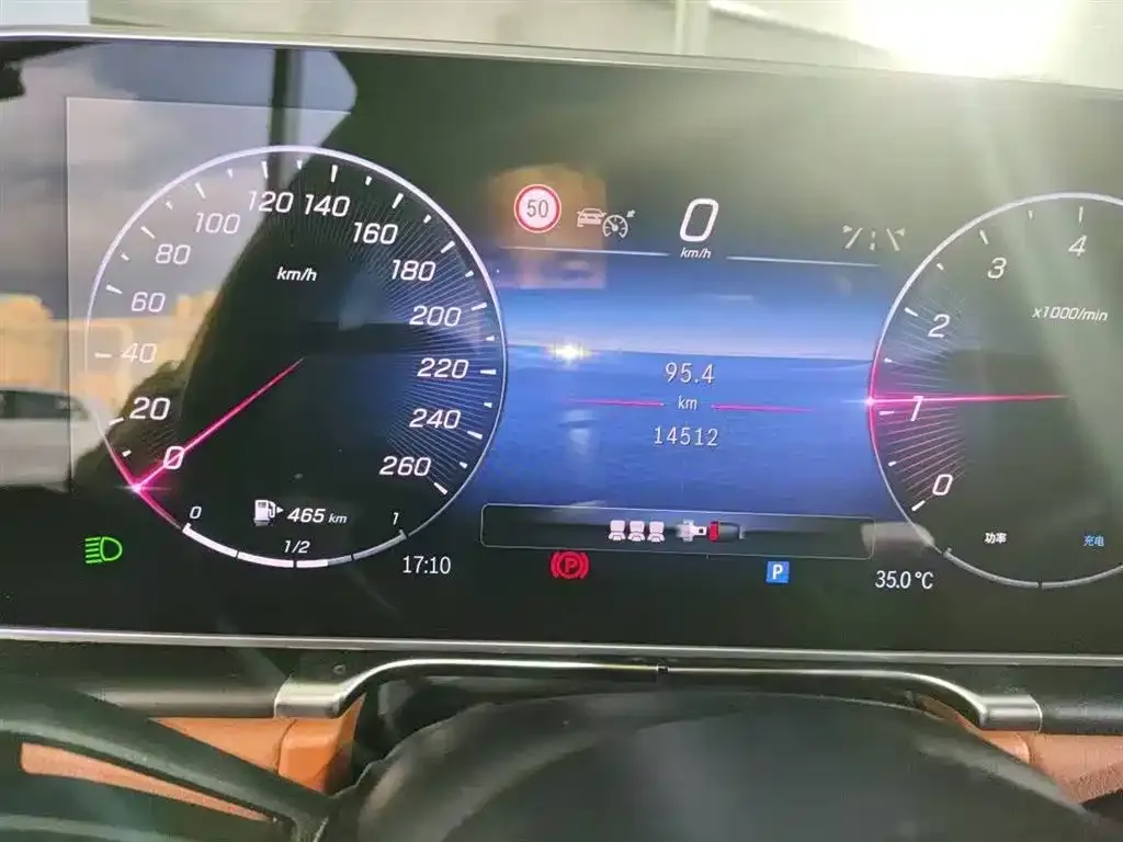 Mercedes-Benz S-Class 2024 из CN, фото 5