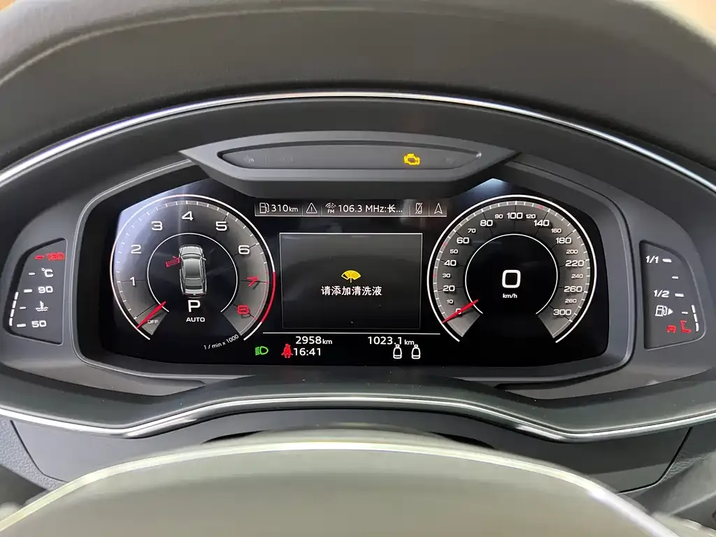 Audi A7 2024 из CN, фото 9