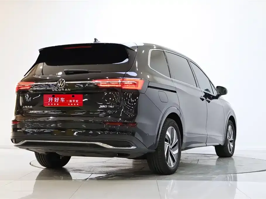 Volkswagen Viloran 2023 из CN, фото 5