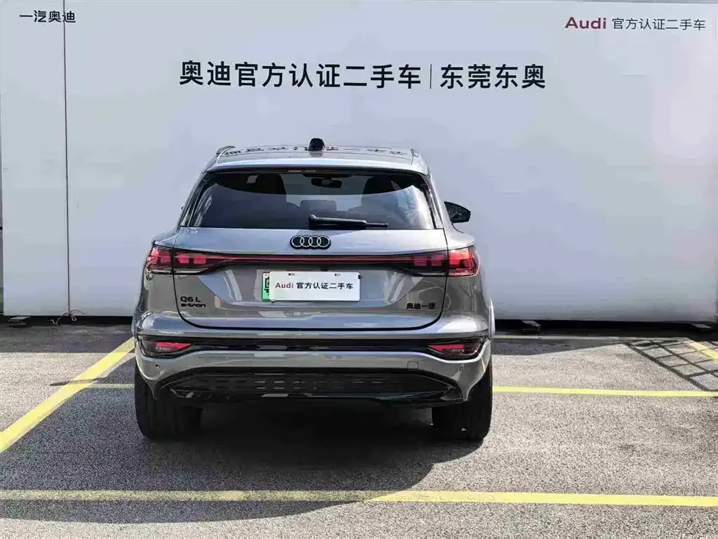 Audi Q6L e-tron — фото 5