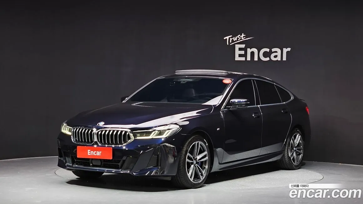 BMW Gran Turismo