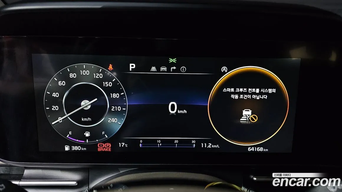 Kia Carnival 2021 из KR, фото 8