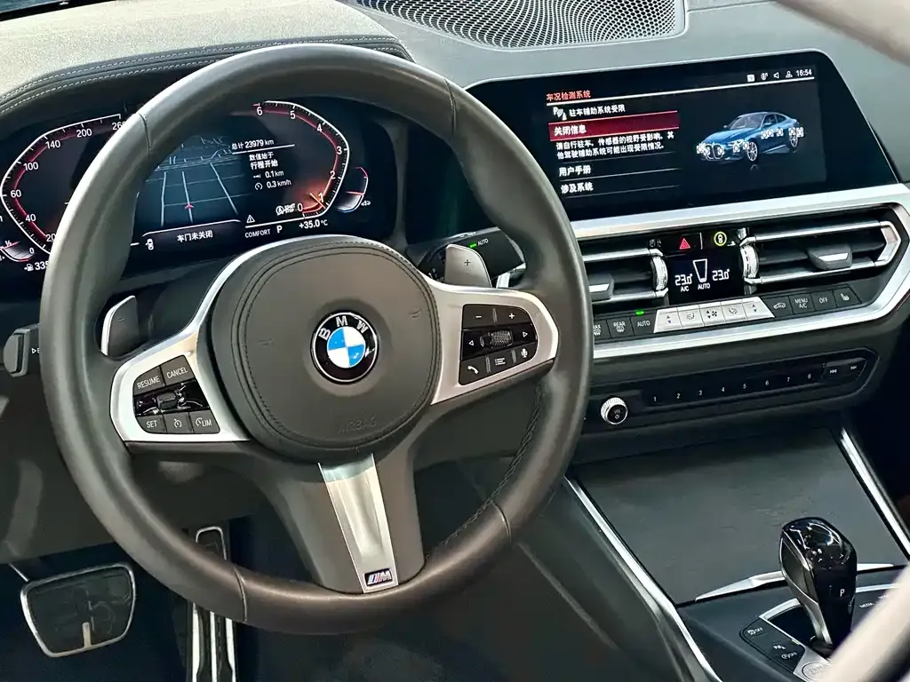 BMW 4 Series 2021 из CN, фото 10