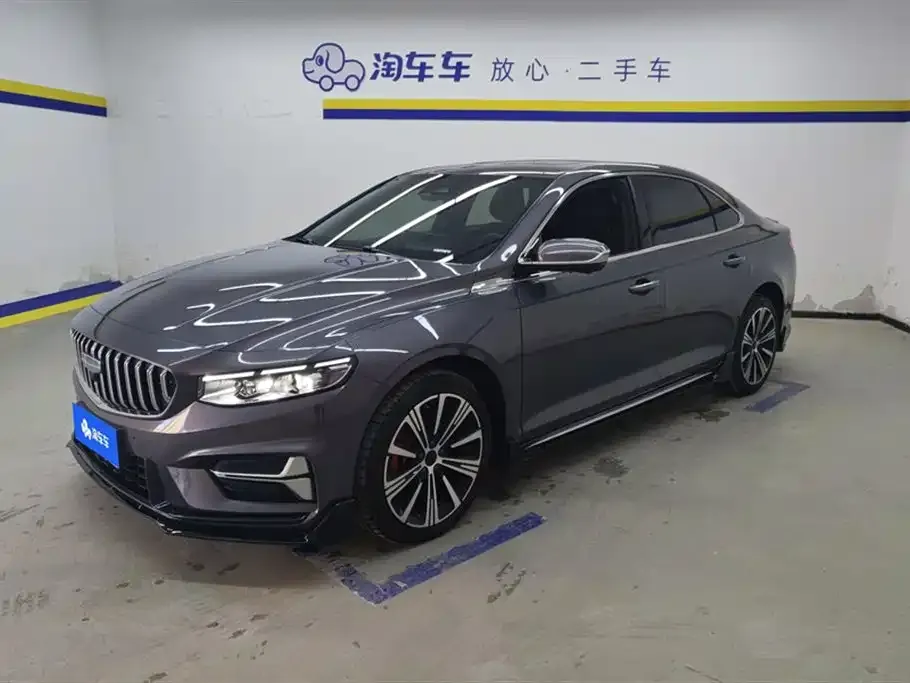 Geely Xingrui 2024 из CN, фото 1