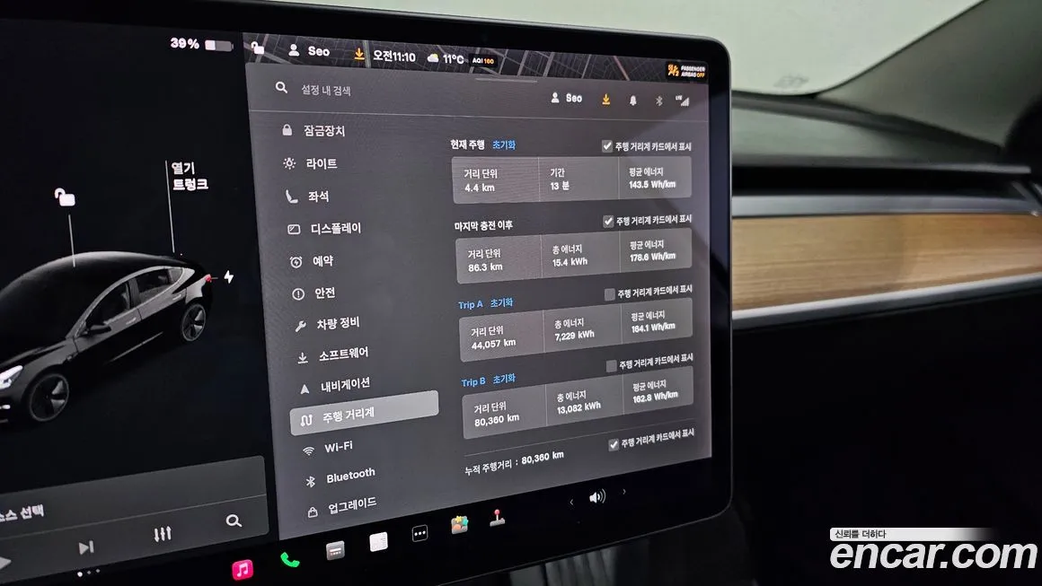 Tesla Model 3 2021 из KR, фото 8