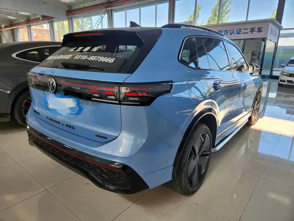 Volkswagen Tiguan L 2024 из CN, фото 2