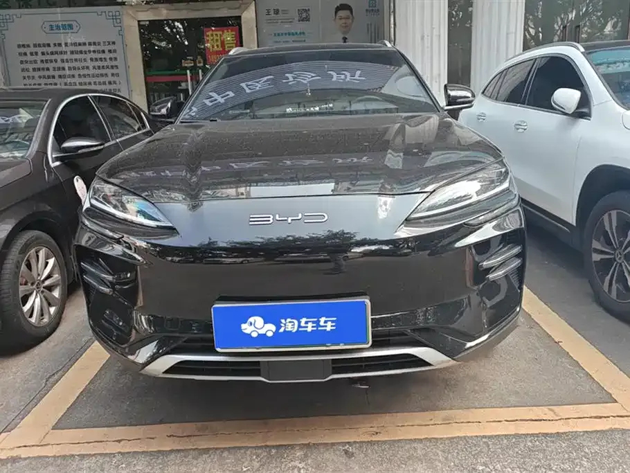 BYD PLUS New Energy — фото 2