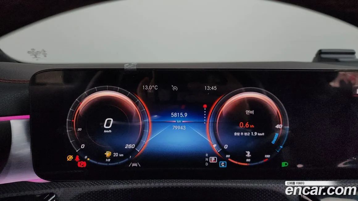 Mercedes-Benz CLA-Class 2021 из KR, фото 8