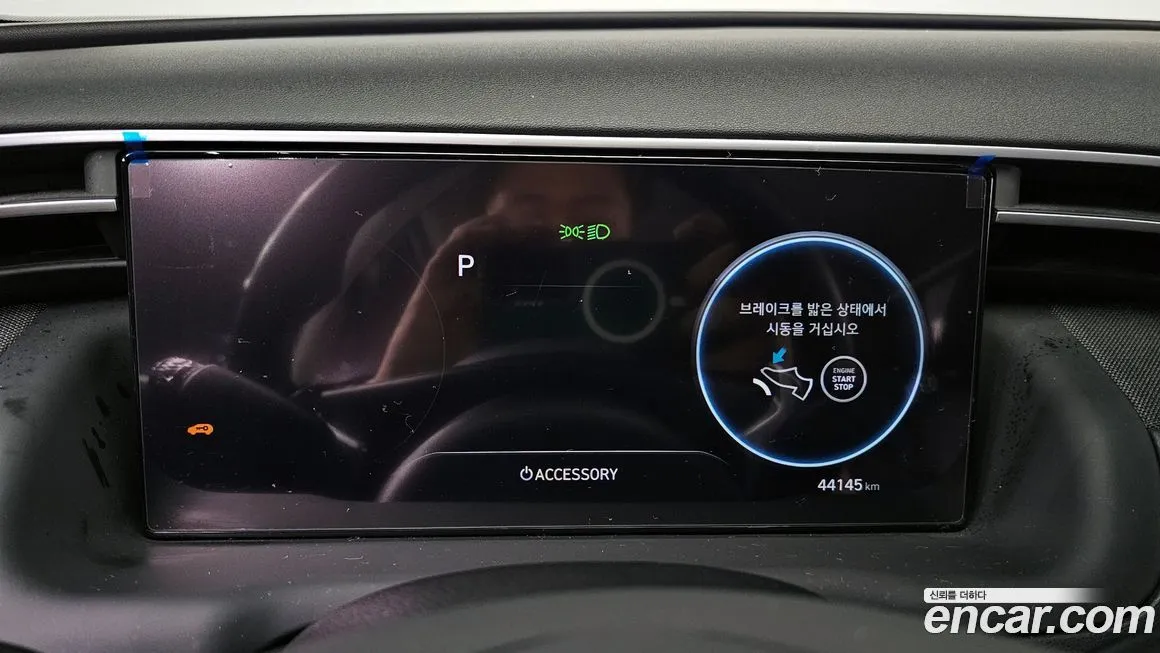 Hyundai Tucson — фото 8