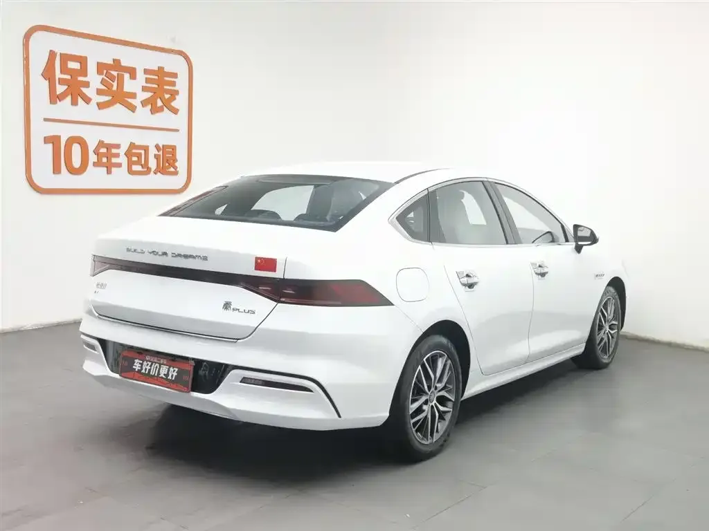 BYD Qin PLUS 2023 из CN, фото 2