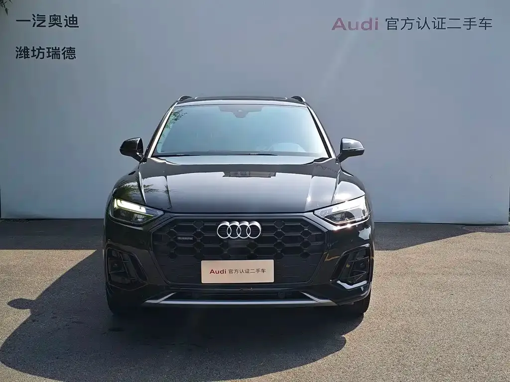 Audi Q5L 2024 из CN, фото 2