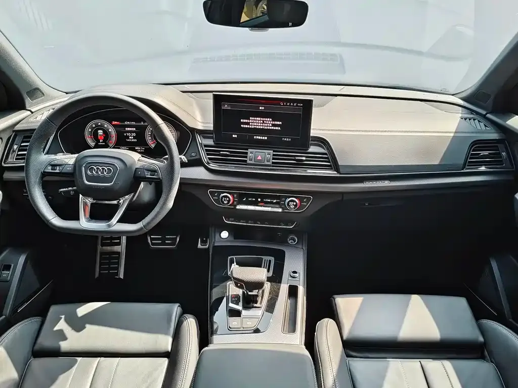 Audi Q5L 2024 из CN, фото 6