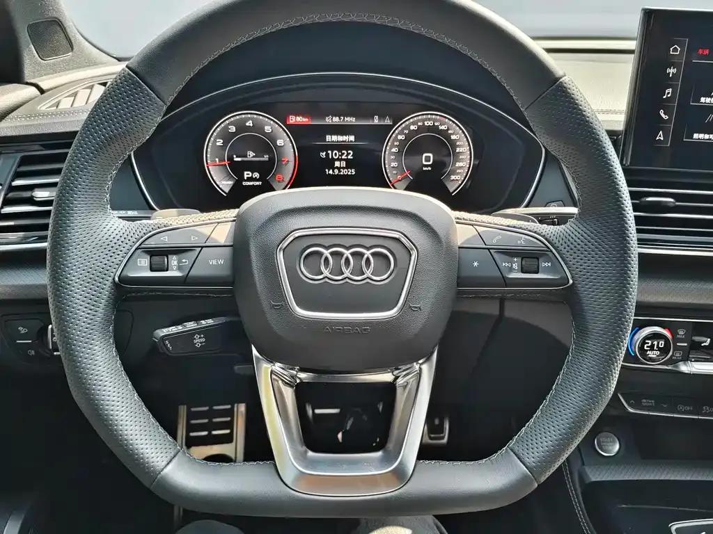 Audi Q5L 2024 из CN, фото 8