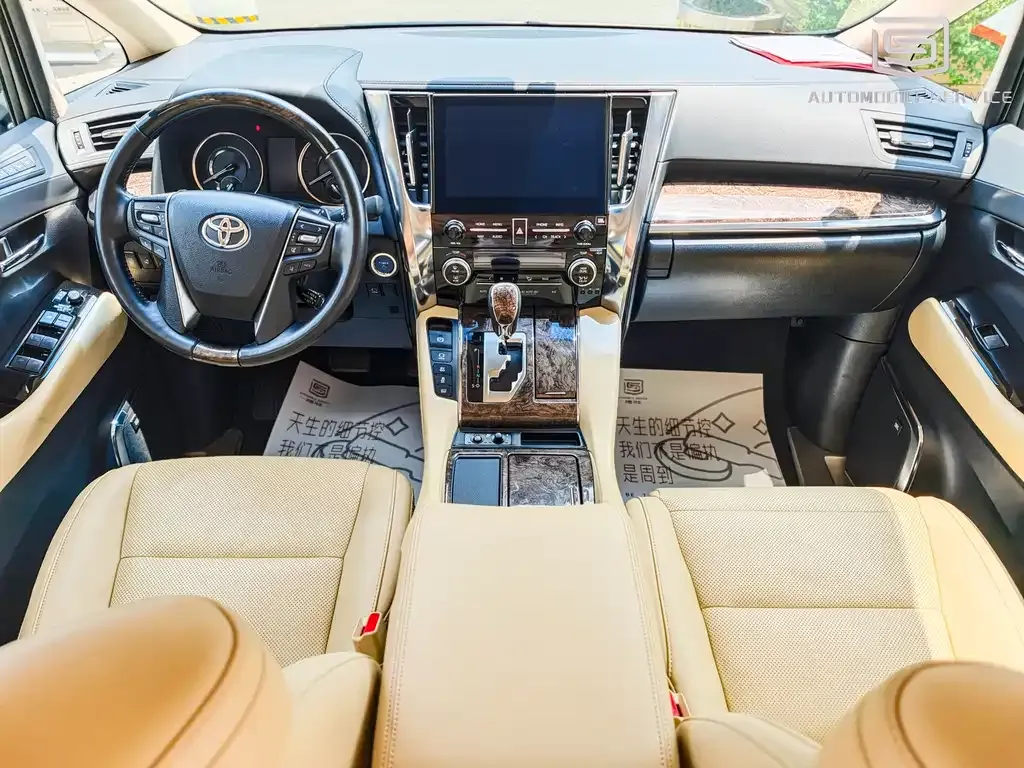 Toyota Alphard 2022 из CN, фото 5