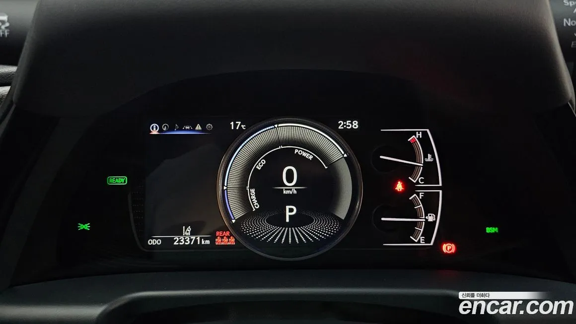Lexus ES 2024 из KR, фото 8