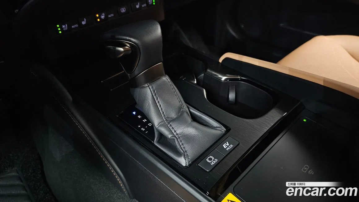 Lexus ES 2024 из KR, фото 9