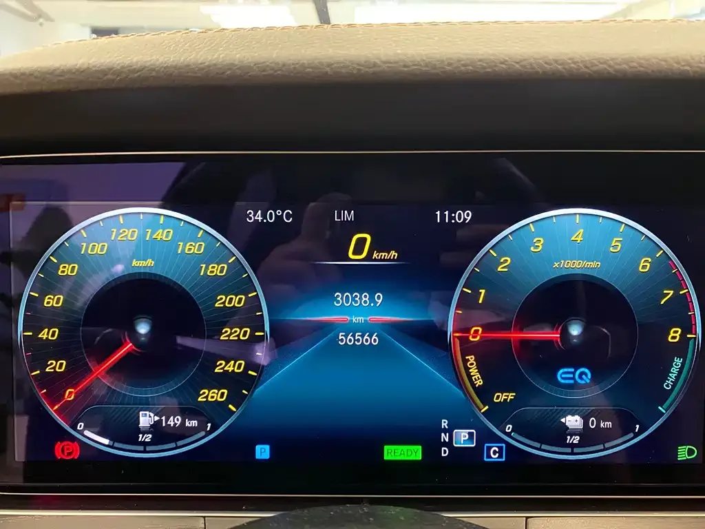 Mercedes-Benz E-Class New Energy 2023 из CN, фото 6