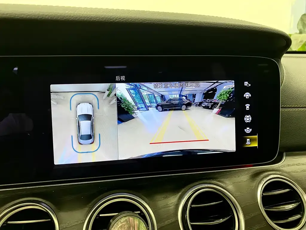 Mercedes-Benz E-Class New Energy 2023 из CN, фото 9
