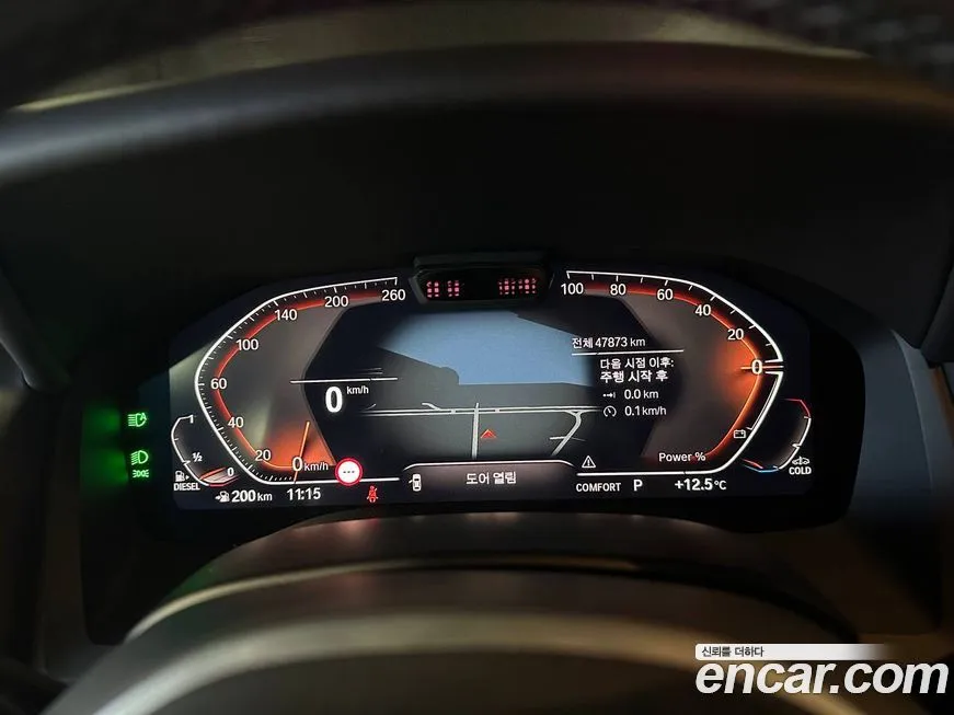 BMW 8-Series 2021 из KR, фото 8
