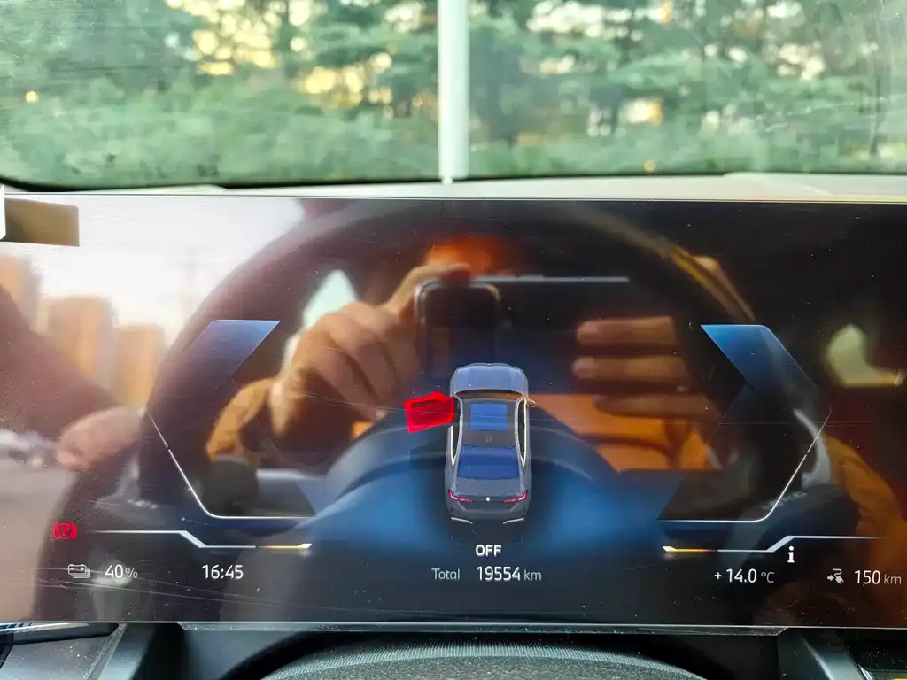 BMW i5 2024 из CN, фото 6