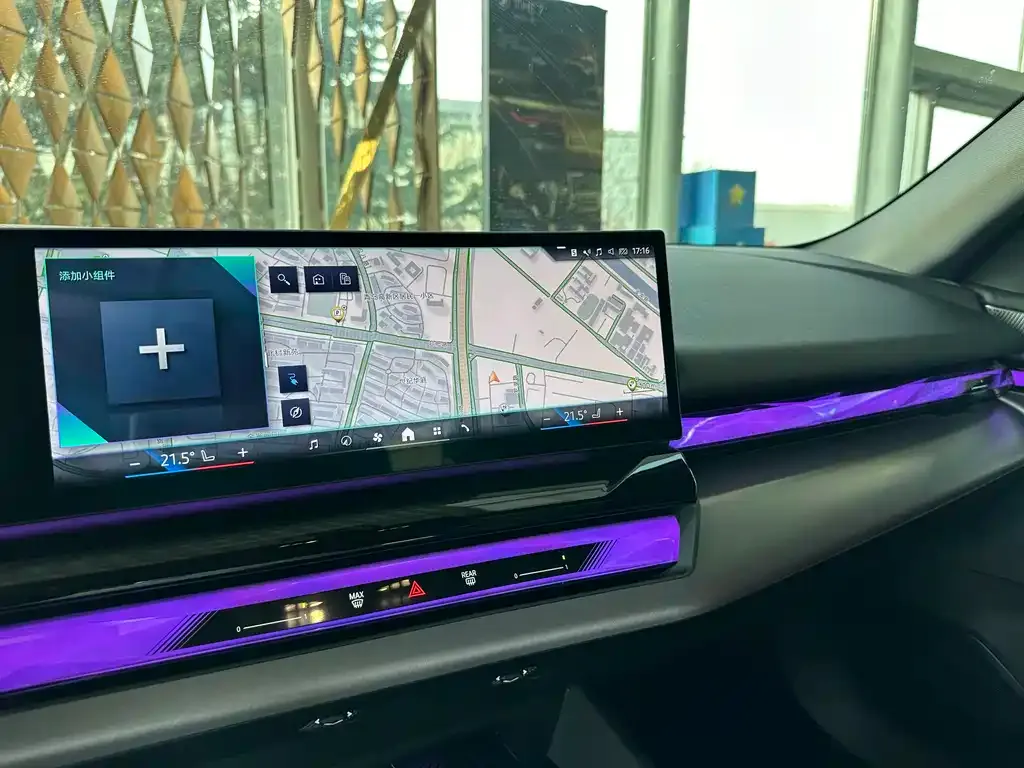 BMW i5 2024 из CN, фото 8