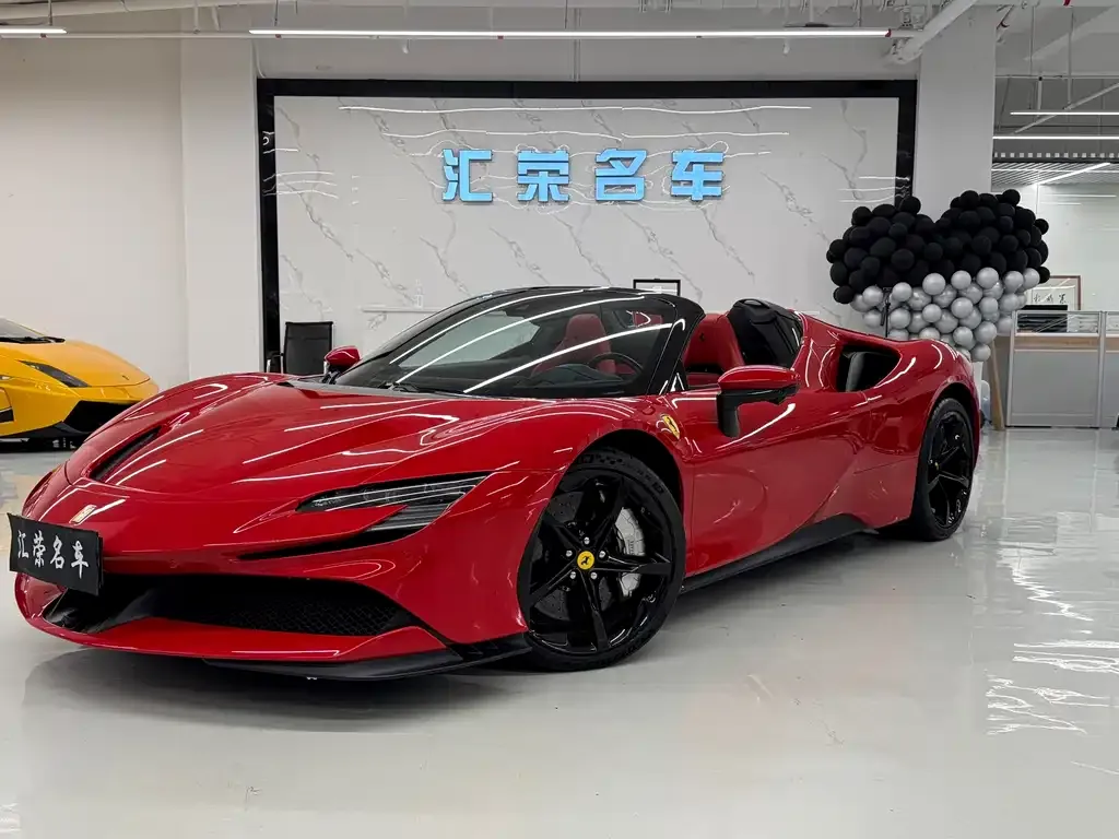 Ferrari SF90 2022 из CN, фото 1