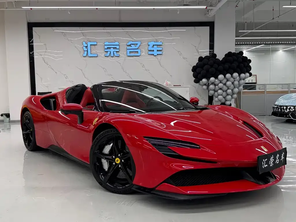 Ferrari SF90 2022 из CN, фото 2