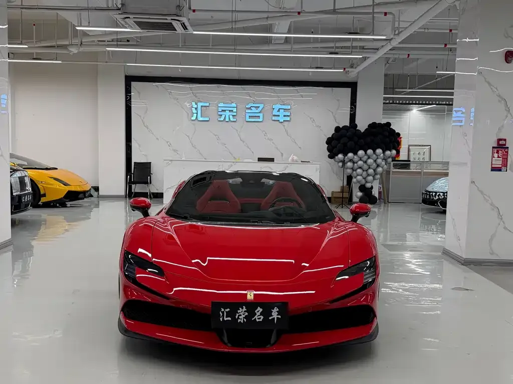 Ferrari SF90 2022 из CN, фото 3