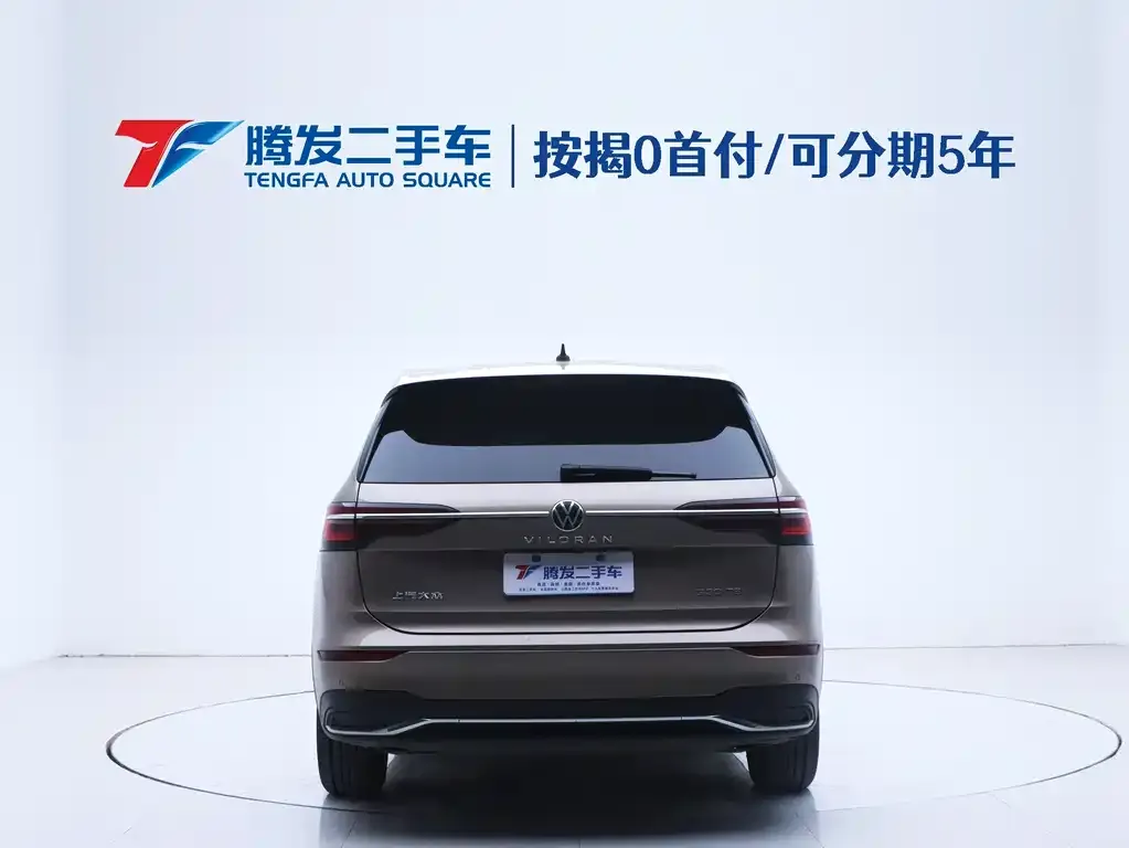 Volkswagen Viloran 2021 из CN, фото 4