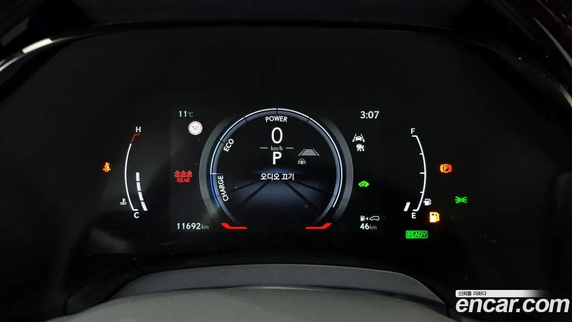 Lexus RX 2024 из KR, фото 8