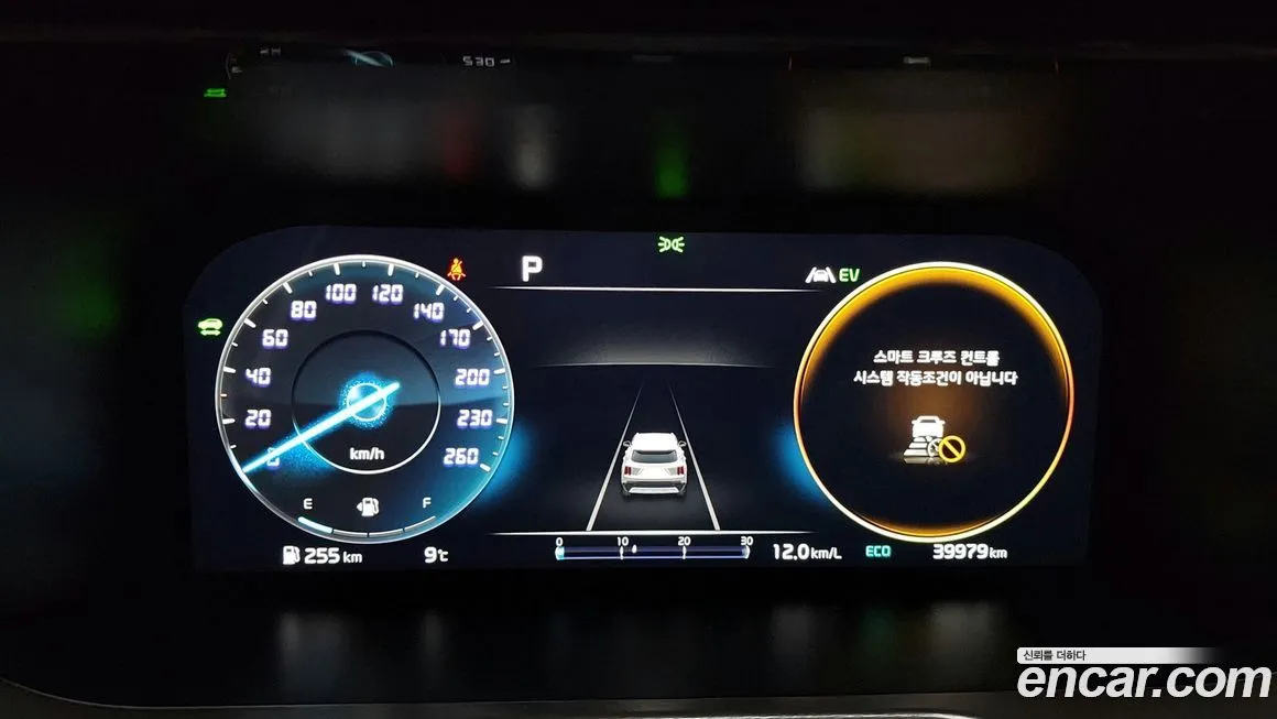 Kia Sorento — фото 8