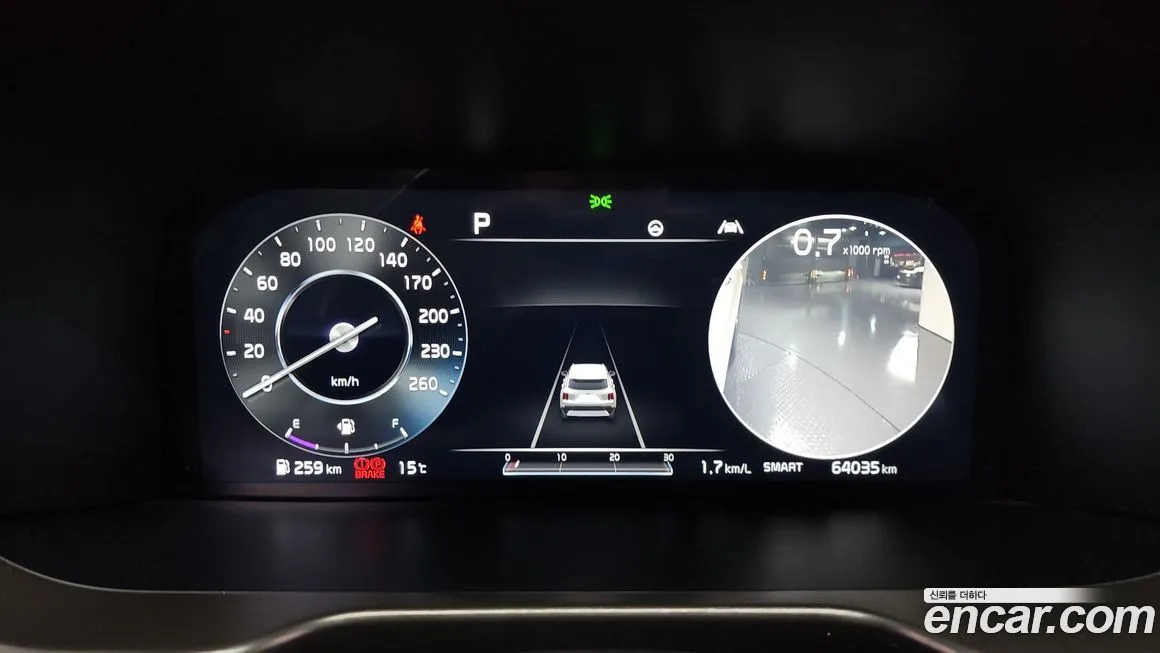 Kia Sorento — фото 8