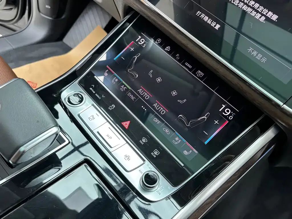Audi Q7 2022 из CN, фото 8