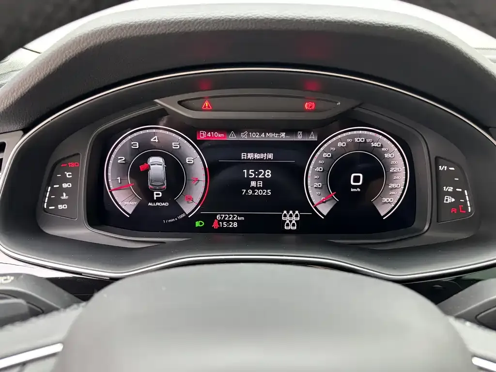 Audi Q7 2022 из CN, фото 9