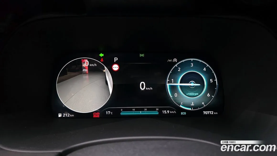 Hyundai Palisade 2023 из KR, фото 8