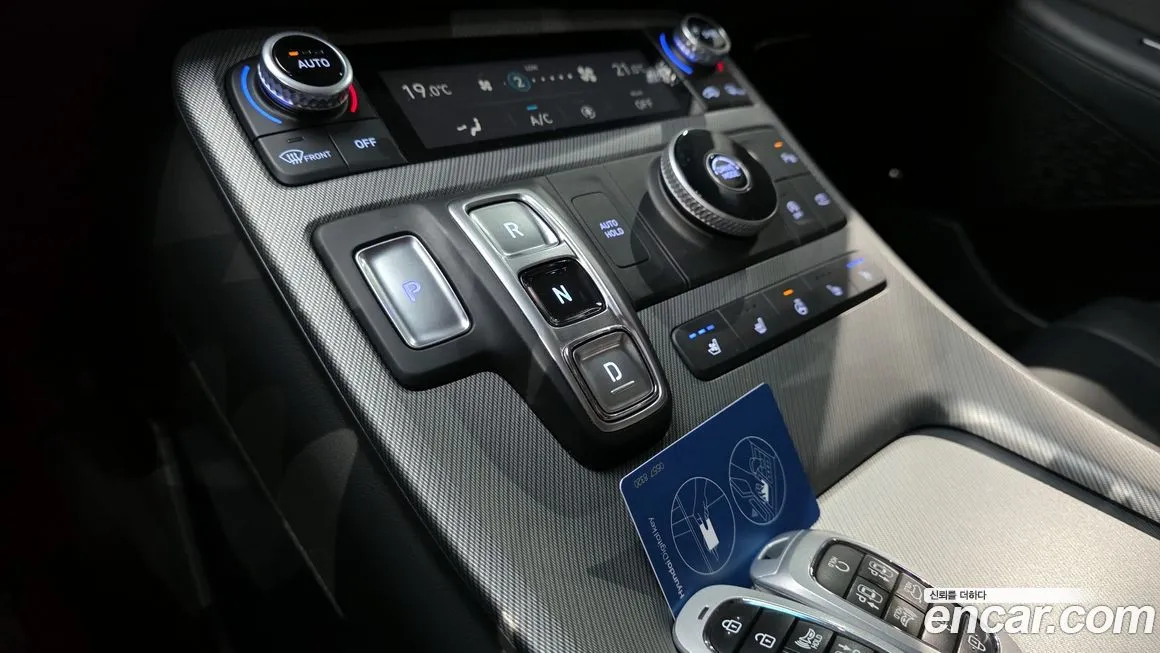 Hyundai Palisade 2023 из KR, фото 9