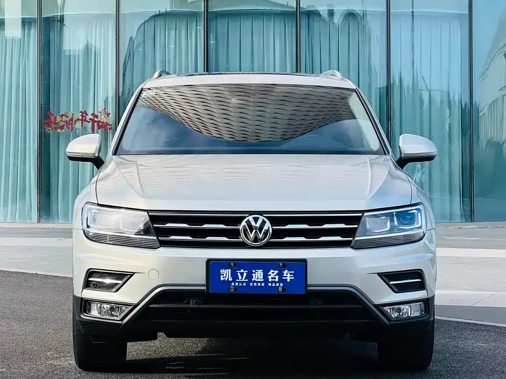 Volkswagen Tiguan L 2021 из CN, фото 2