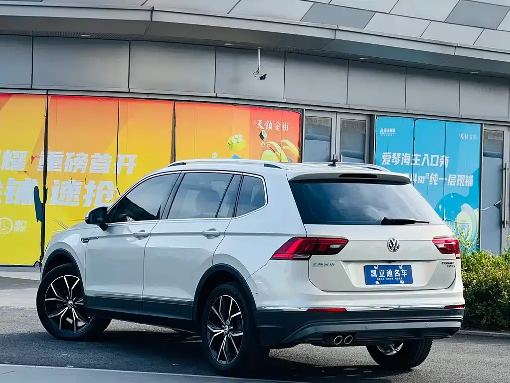Volkswagen Tiguan L 2021 из CN, фото 4