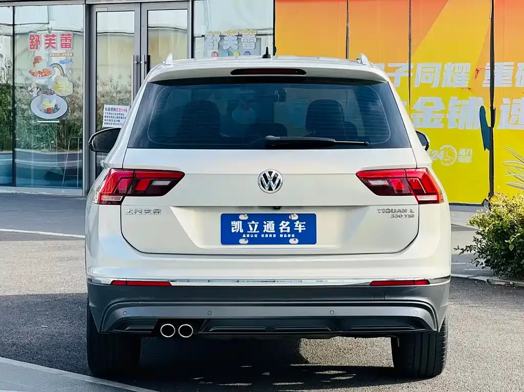 Volkswagen Tiguan L 2021 из CN, фото 5
