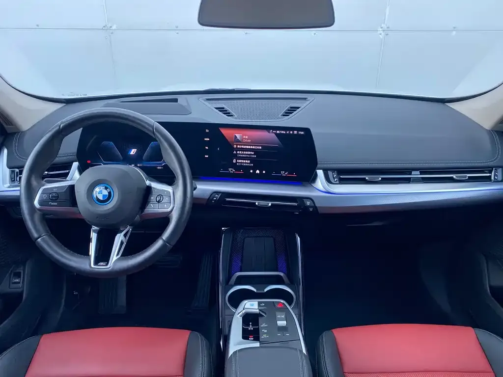 BMW iX1 2024 из CN, фото 8