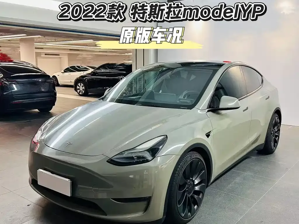 Tesla Model Y 2023 из CN, фото 1
