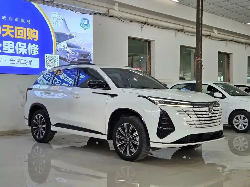 Changan CS75 PLUS — фото 3