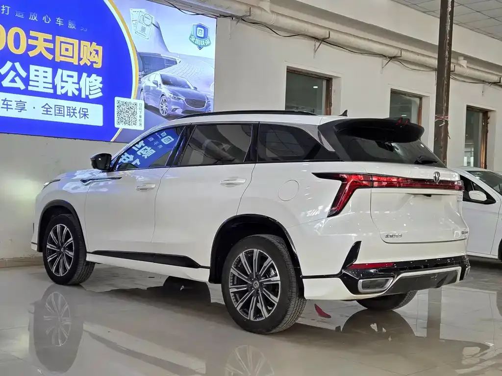 Changan CS75 PLUS — фото 4