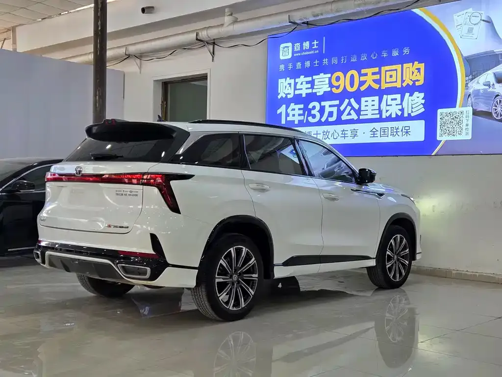 Changan CS75 PLUS — фото 6