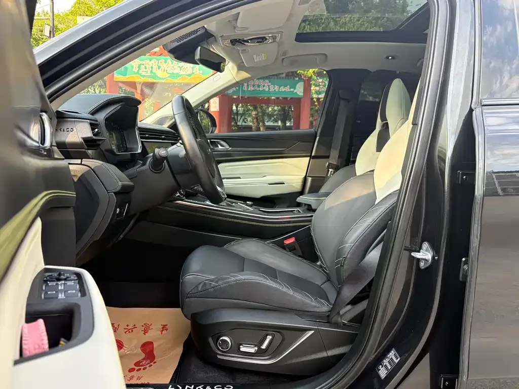 [object Object] 05 2021 из CN, фото 10