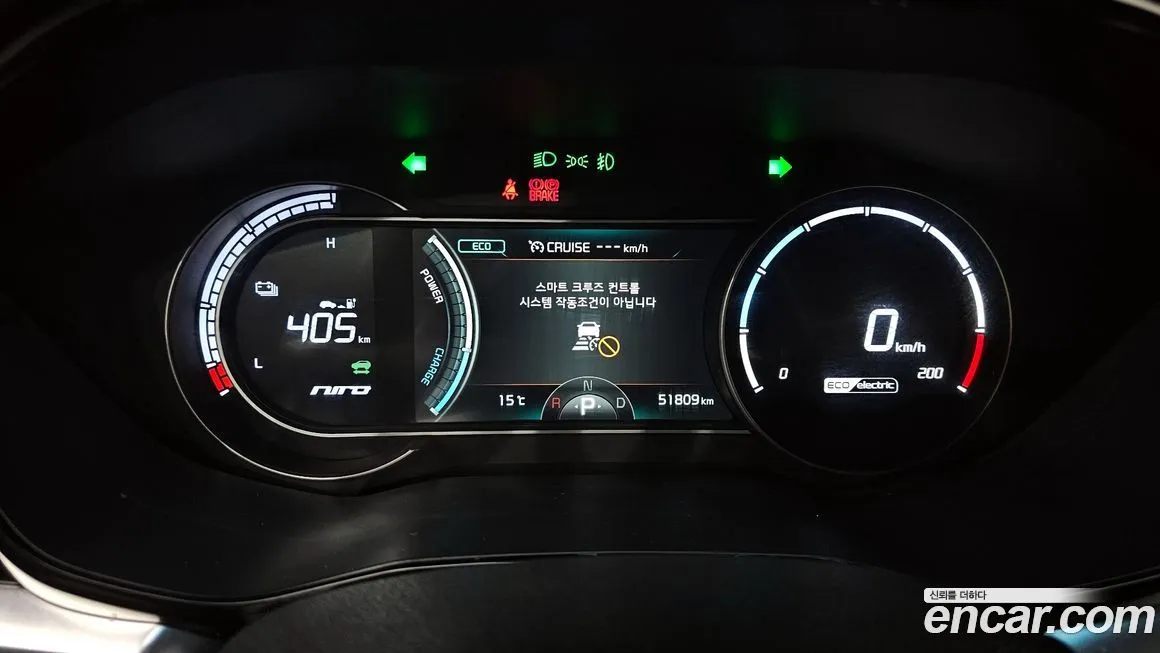 Kia Niro 2022 из KR, фото 8