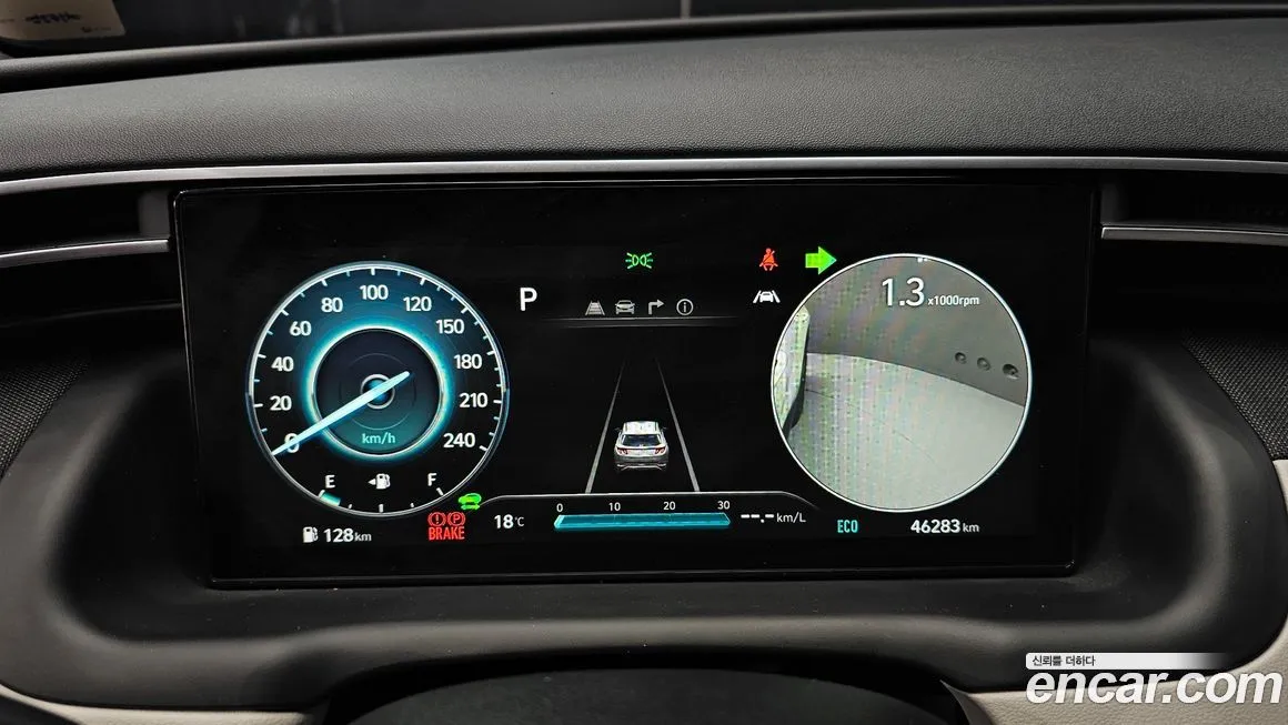 Hyundai Tucson 2021 из KR, фото 8