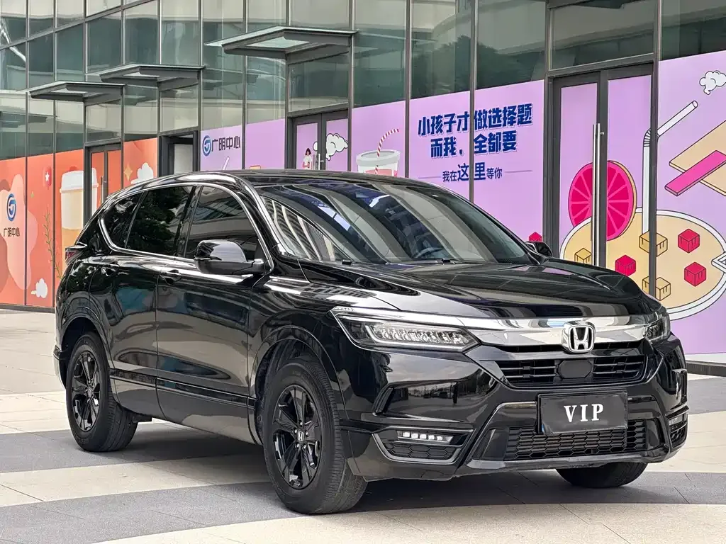Honda Breeze 2022 из CN, фото 3